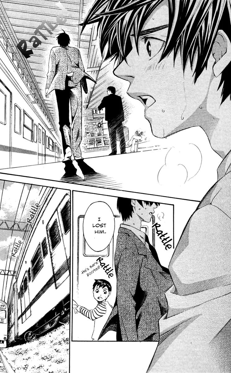 Gekka No Kimi Chapter 27 page 34 - Chapter 27: 27th Dream - Illusion of Love