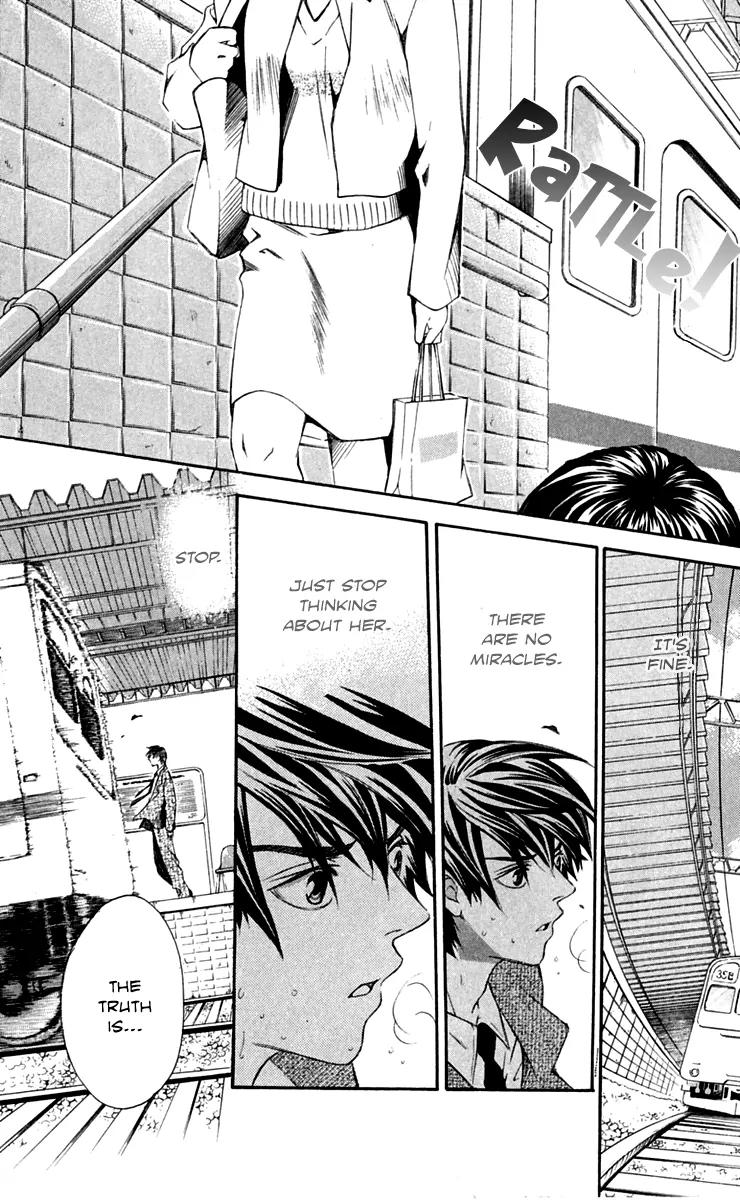 Gekka No Kimi Chapter 27 page 35 - Chapter 27: 27th Dream - Illusion of Love