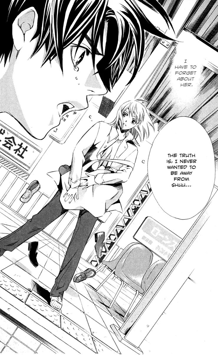 Gekka No Kimi Chapter 27 page 36 - Chapter 27: 27th Dream - Illusion of Love