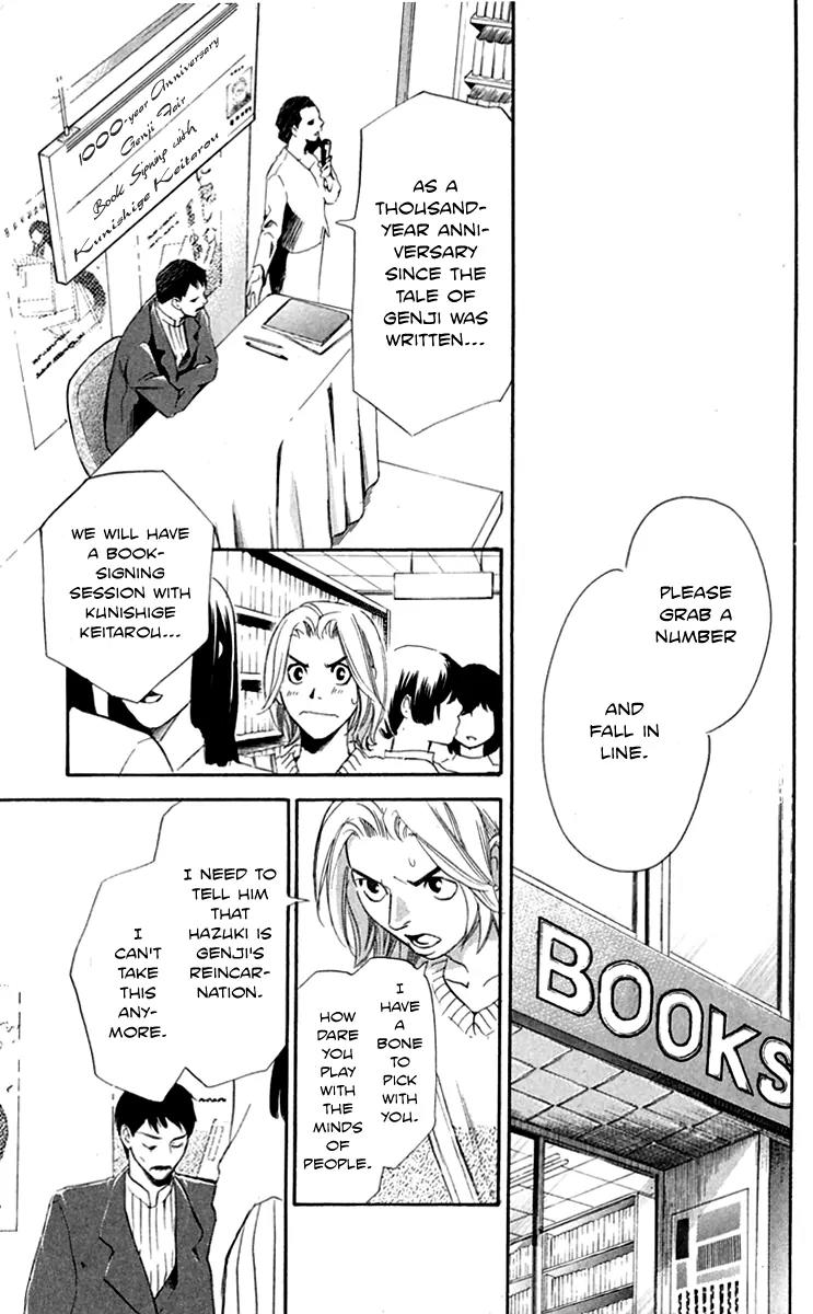 Gekka No Kimi Chapter 27 page 39 - Chapter 27: 27th Dream - Illusion of Love