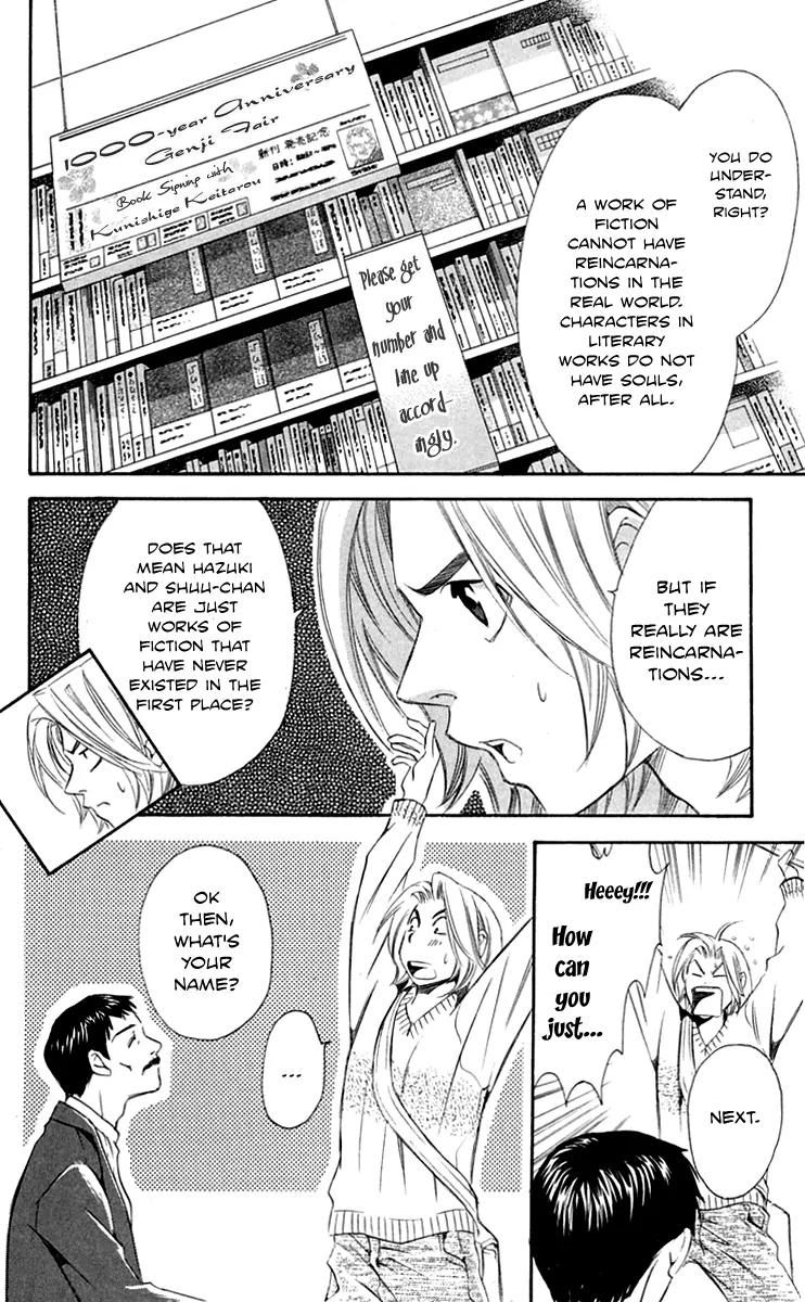 Gekka No Kimi Chapter 27 page 40 - Chapter 27: 27th Dream - Illusion of Love