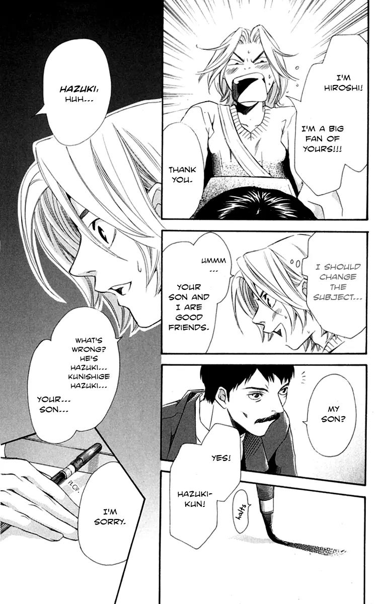 Gekka No Kimi Chapter 27 page 41 - Chapter 27: 27th Dream - Illusion of Love