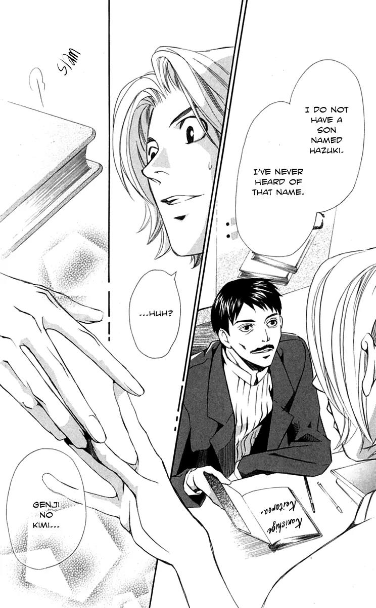 Gekka No Kimi Chapter 27 page 42 - Chapter 27: 27th Dream - Illusion of Love