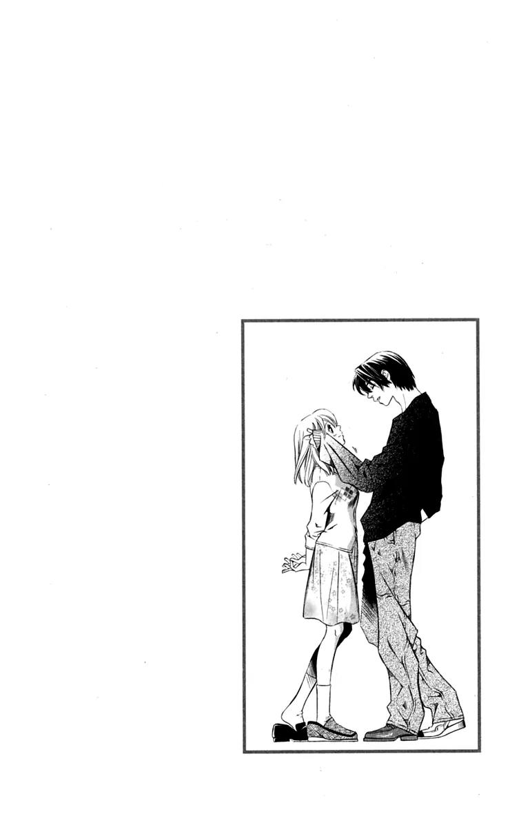 Gekka No Kimi Chapter 27 page 46 - Chapter 27: 27th Dream - Illusion of Love