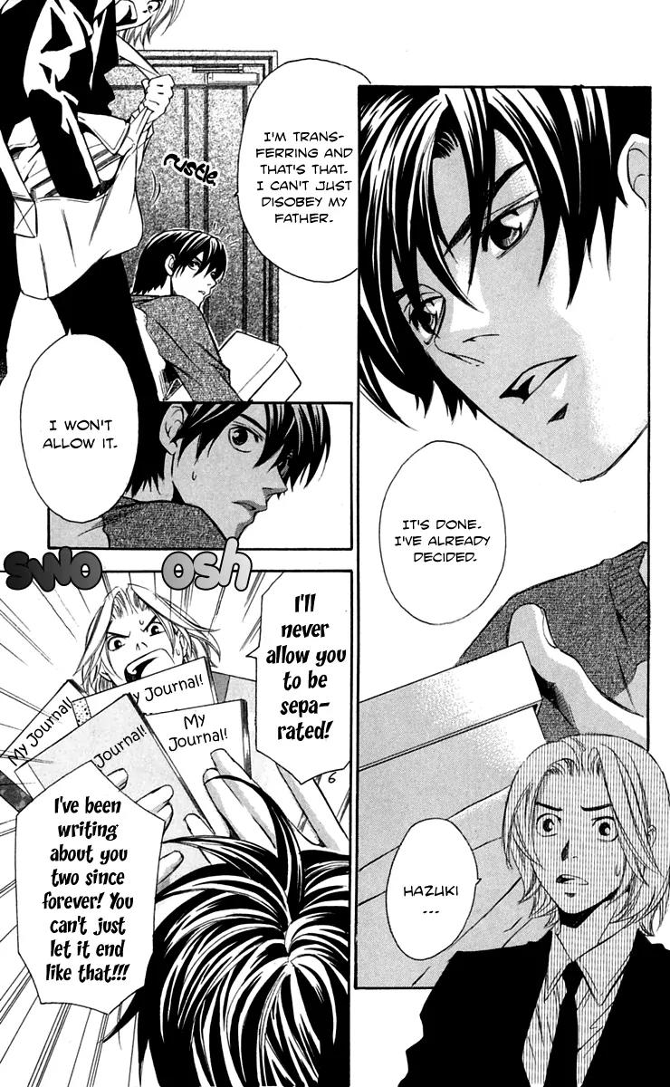 Gekka No Kimi Chapter 27 page 5 - Chapter 27: 27th Dream - Illusion of Love