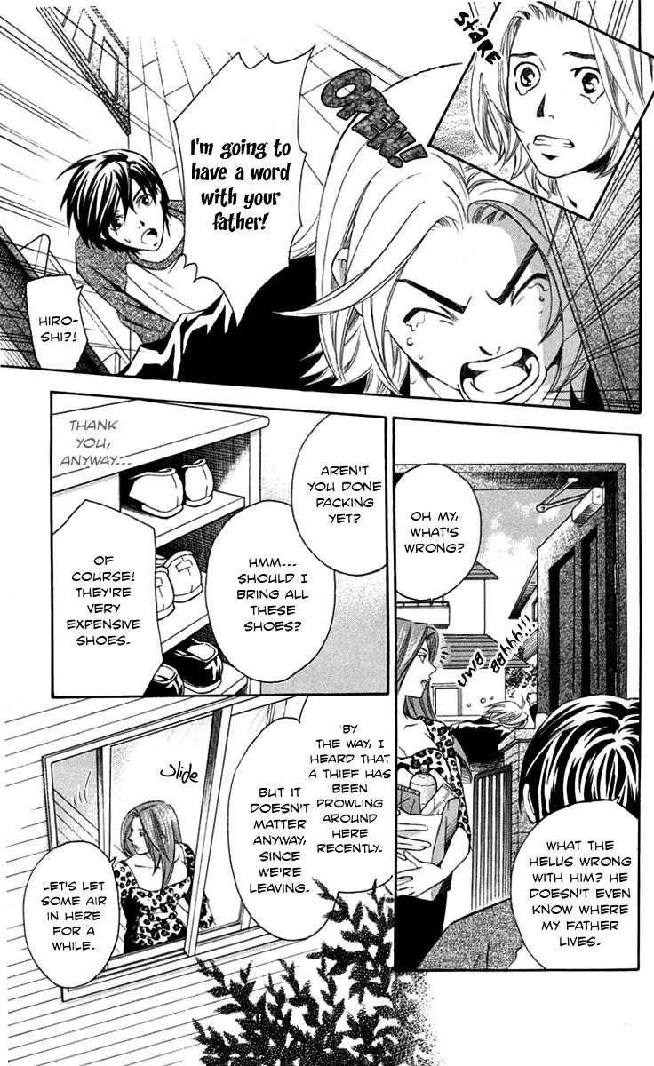 Gekka No Kimi Chapter 27 page 7 - Chapter 27: 27th Dream - Illusion of Love