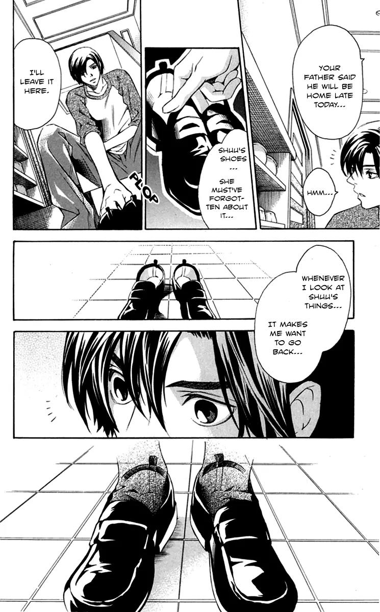 Gekka No Kimi Chapter 27 page 8 - Chapter 27: 27th Dream - Illusion of Love