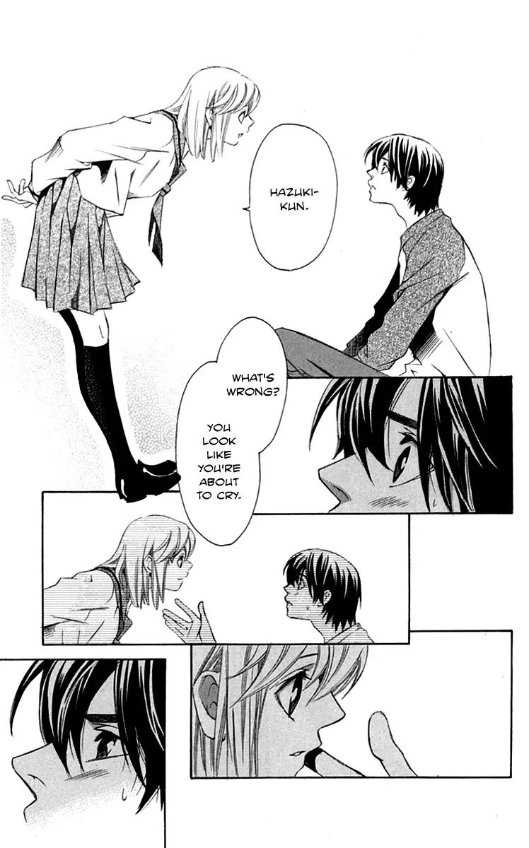 Gekka No Kimi Chapter 27 page 9 - Chapter 27: 27th Dream - Illusion of Love