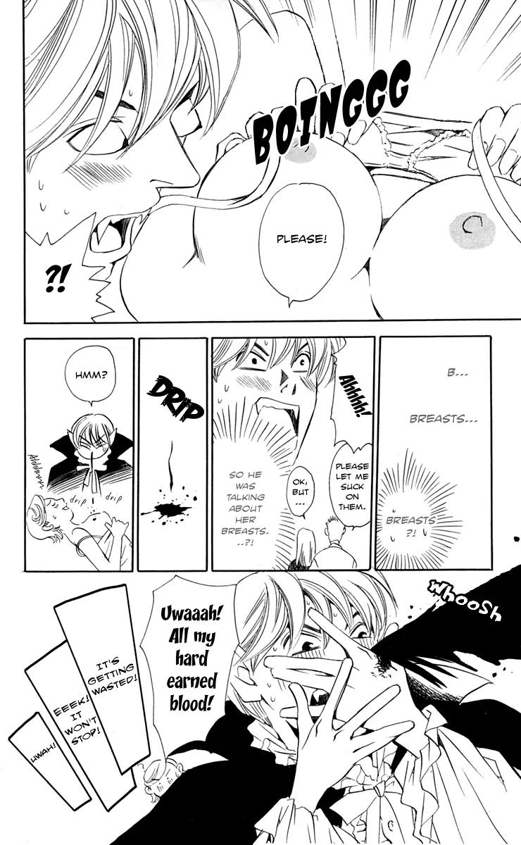 Gekka No Kimi Chapter 28.5 page 11 - Chapter 28.5: Omake: Kyuutaro [END]