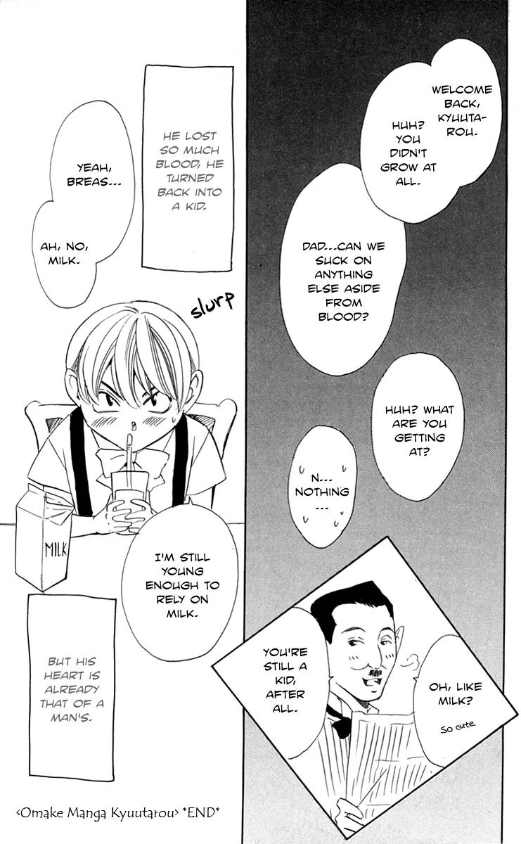 Gekka No Kimi Chapter 28.5 page 12 - Chapter 28.5: Omake: Kyuutaro [END]
