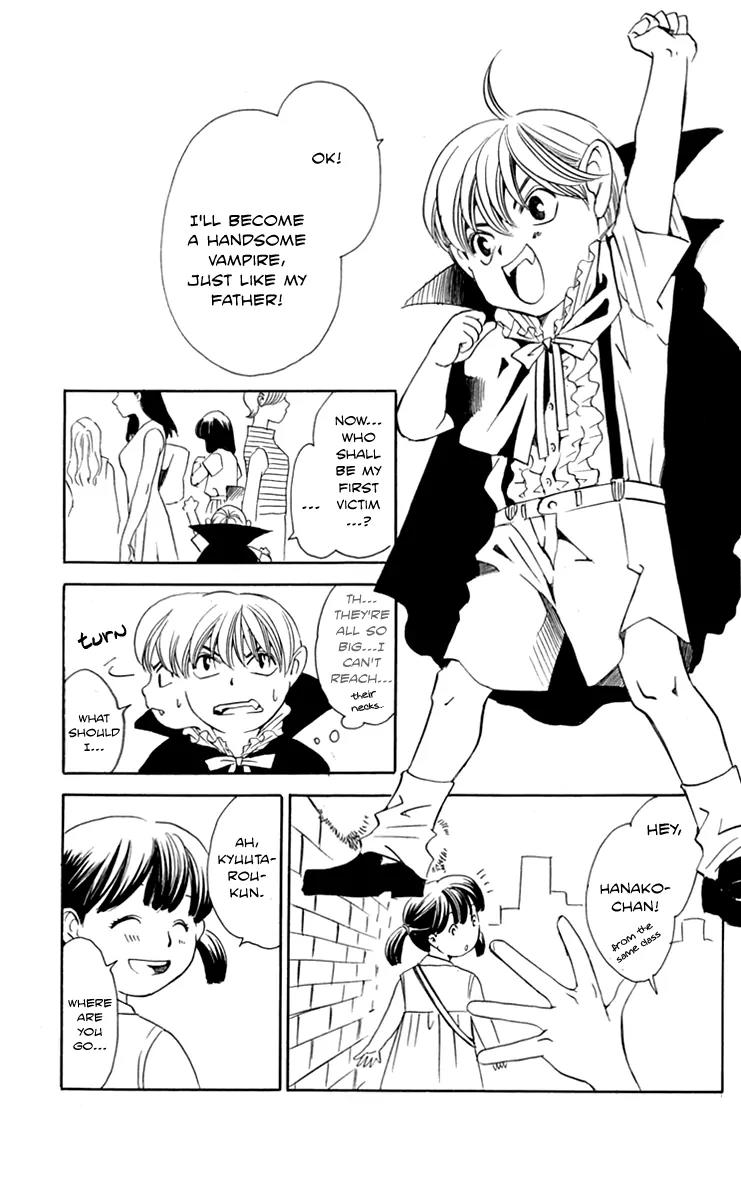 Gekka No Kimi Chapter 28.5 page 6 - Chapter 28.5: Omake: Kyuutaro [END]