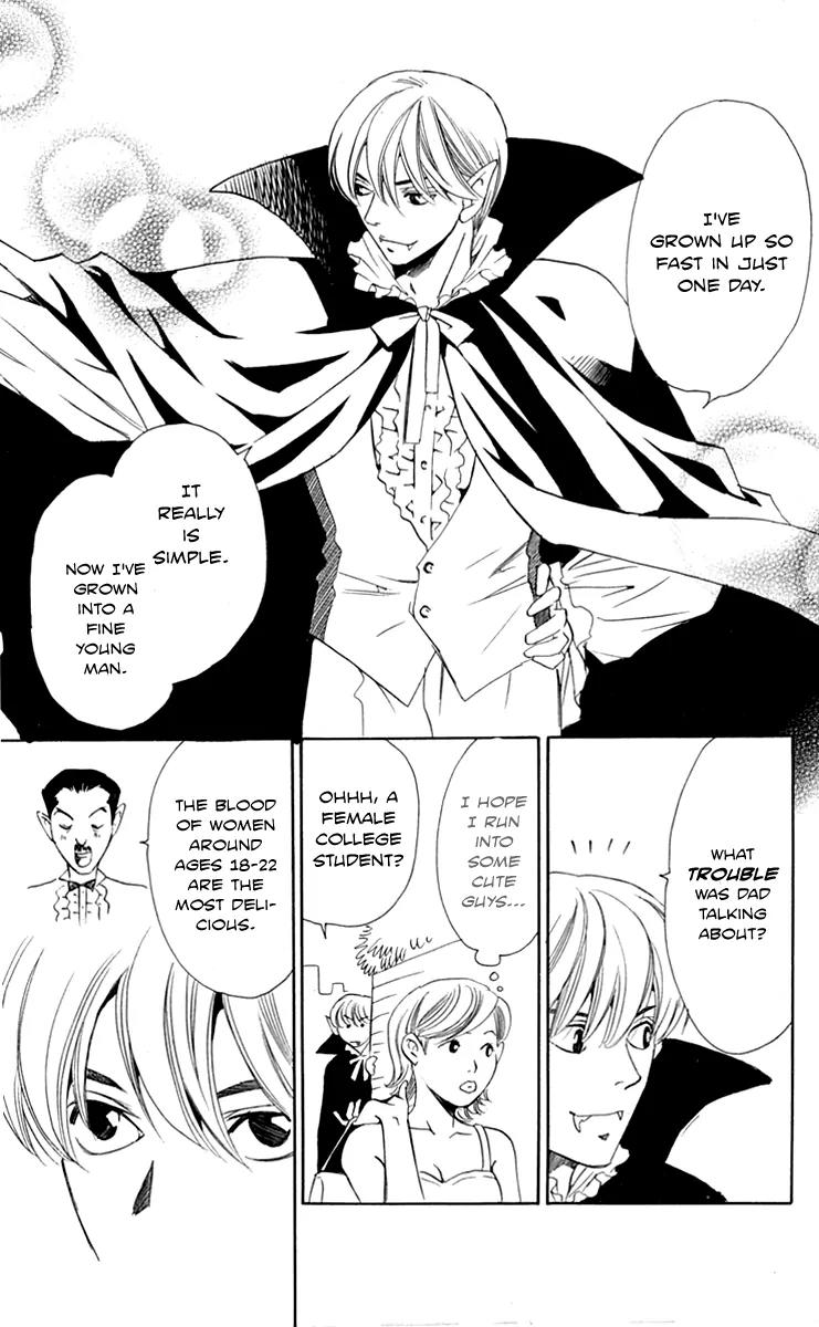 Gekka No Kimi Chapter 28.5 page 8 - Chapter 28.5: Omake: Kyuutaro [END]