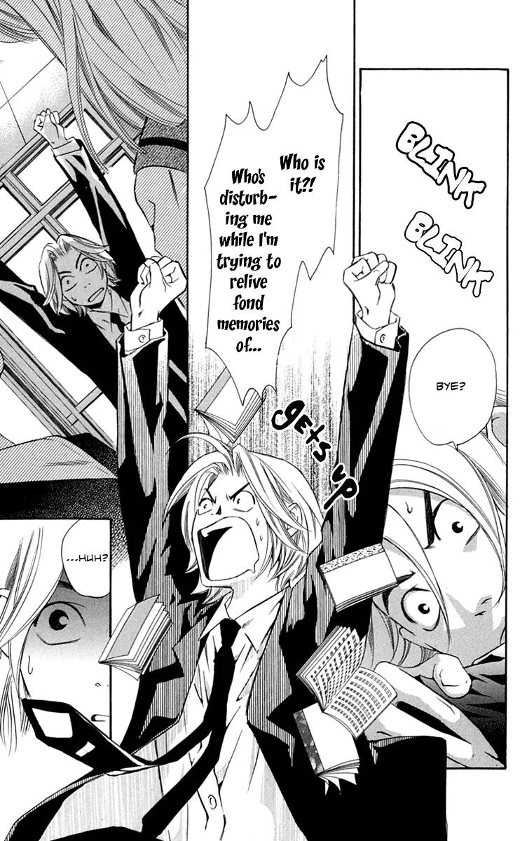 Gekka No Kimi Chapter 28 page 13 - Chapter 28: 28th Dream - Gekka no Kimi