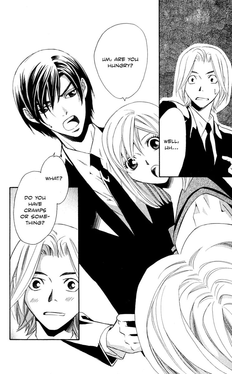 Gekka No Kimi Chapter 28 page 16 - Chapter 28: 28th Dream - Gekka no Kimi