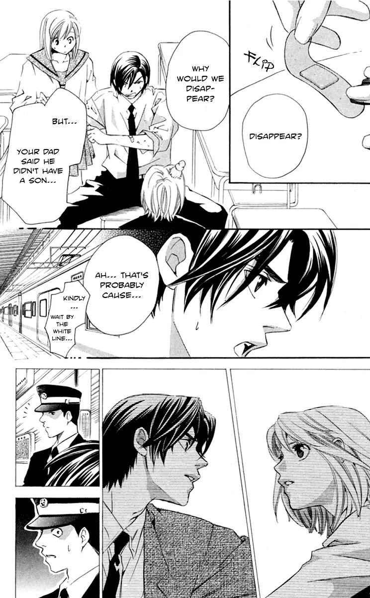Gekka No Kimi Chapter 28 page 18 - Chapter 28: 28th Dream - Gekka no Kimi