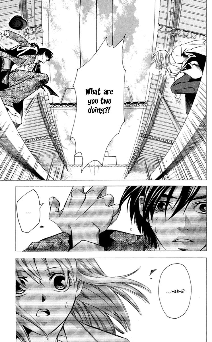 Gekka No Kimi Chapter 28 page 19 - Chapter 28: 28th Dream - Gekka no Kimi