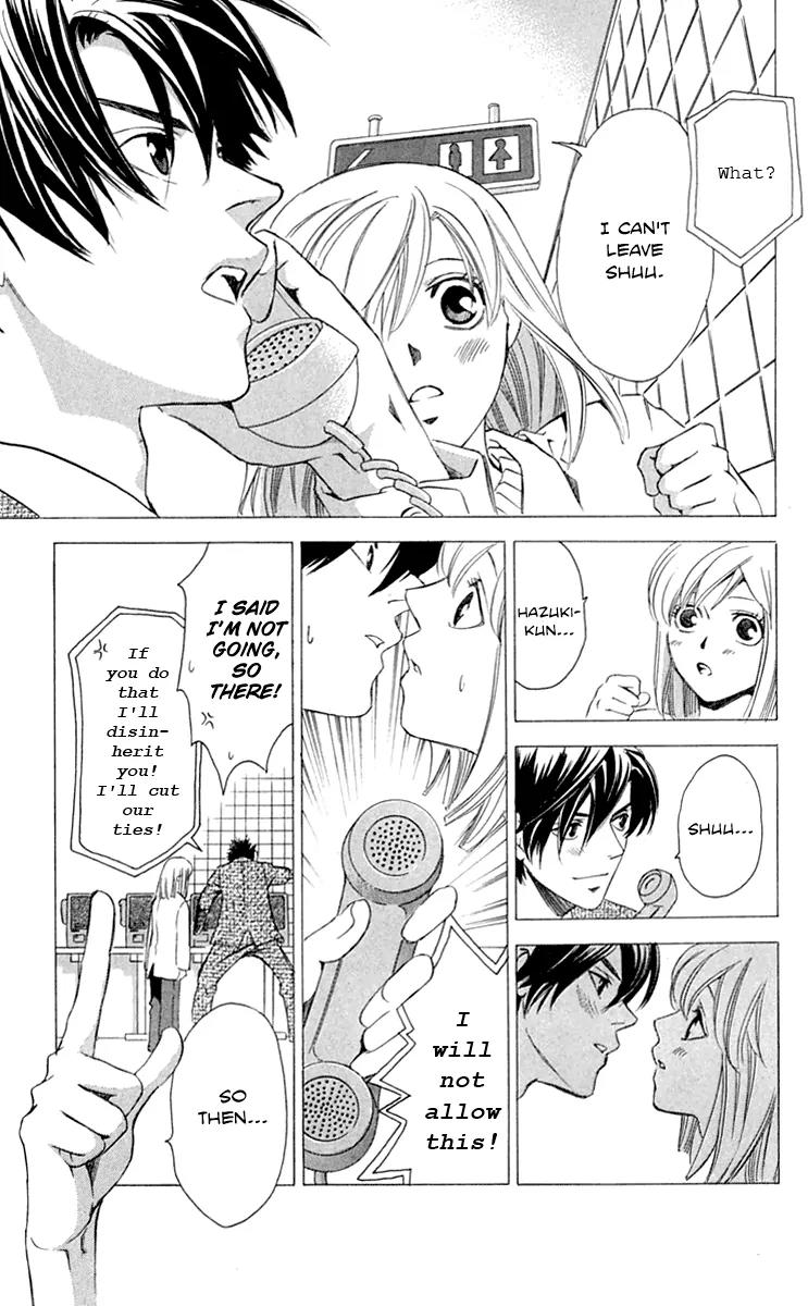 Gekka No Kimi Chapter 28 page 21 - Chapter 28: 28th Dream - Gekka no Kimi