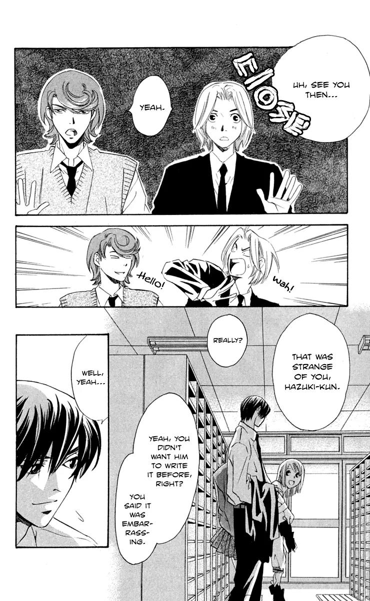 Gekka No Kimi Chapter 28 page 26 - Chapter 28: 28th Dream - Gekka no Kimi