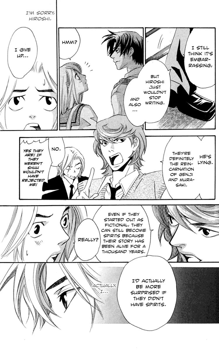 Gekka No Kimi Chapter 28 page 27 - Chapter 28: 28th Dream - Gekka no Kimi