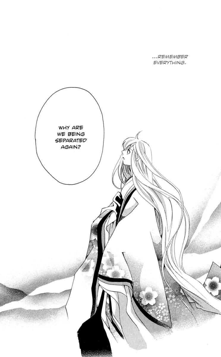 Gekka No Kimi Chapter 28 page 28 - Chapter 28: 28th Dream - Gekka no Kimi