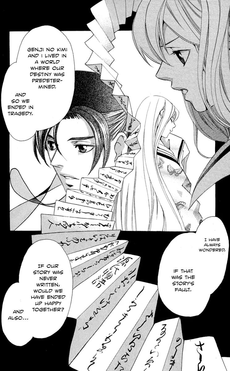 Gekka No Kimi Chapter 28 page 30 - Chapter 28: 28th Dream - Gekka no Kimi