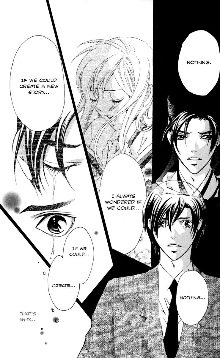 Gekka No Kimi Chapter 28 page 33 - Chapter 28: 28th Dream - Gekka no Kimi
