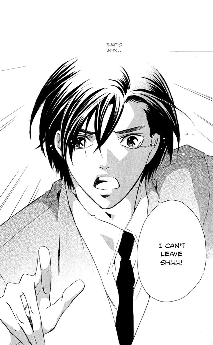 Gekka No Kimi Chapter 28 page 34 - Chapter 28: 28th Dream - Gekka no Kimi