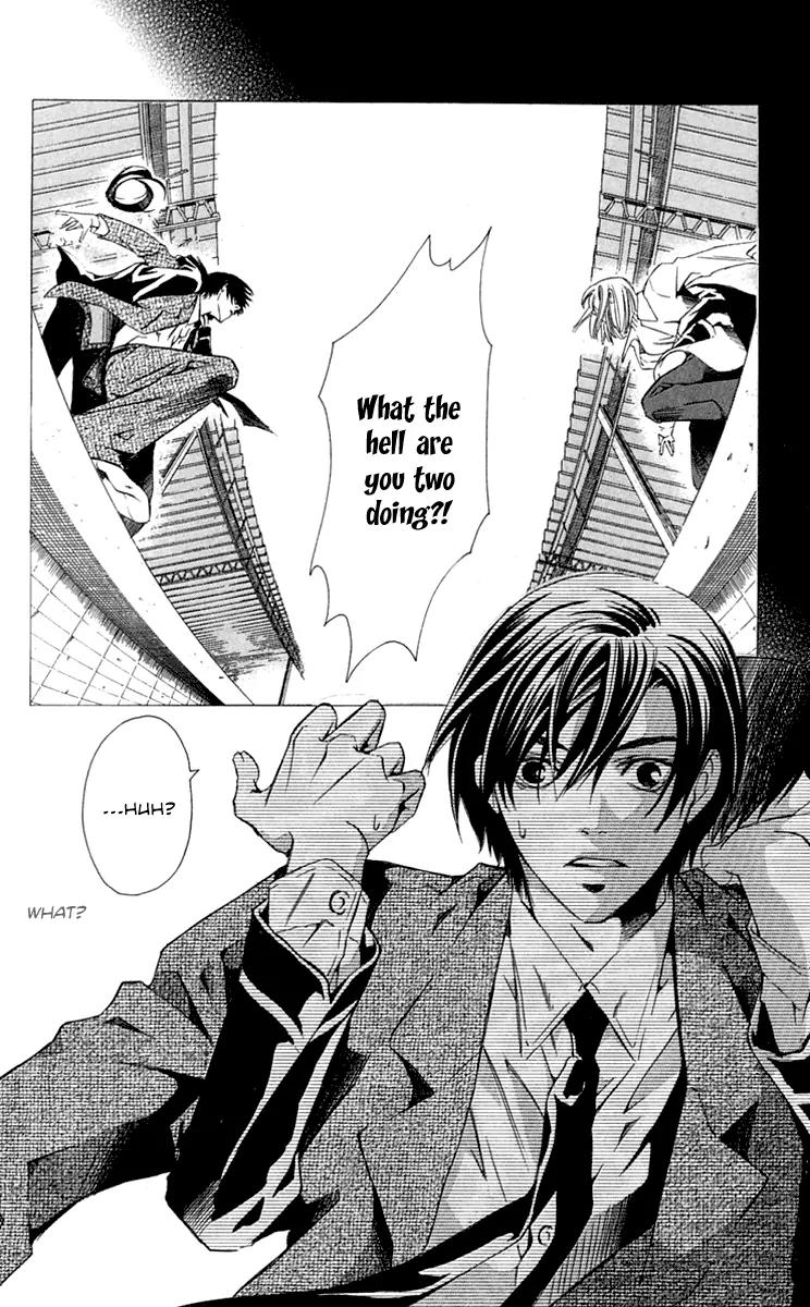 Gekka No Kimi Chapter 28 page 36 - Chapter 28: 28th Dream - Gekka no Kimi