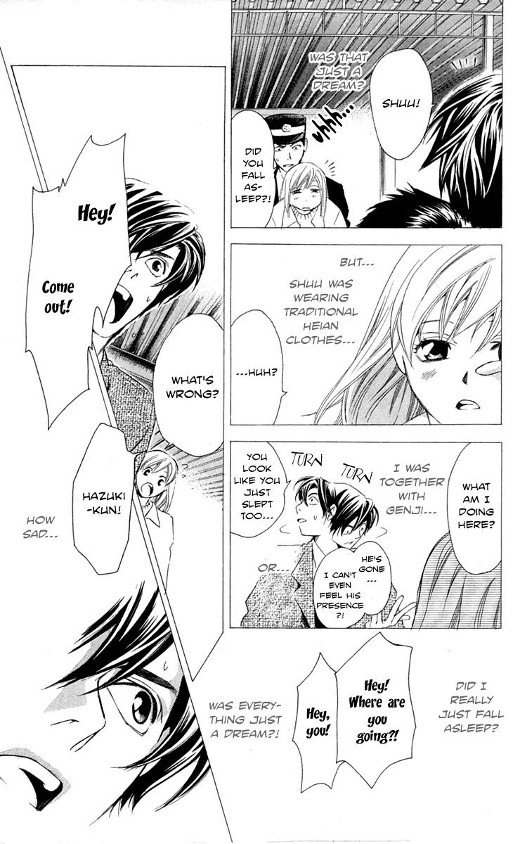 Gekka No Kimi Chapter 28 page 37 - Chapter 28: 28th Dream - Gekka no Kimi