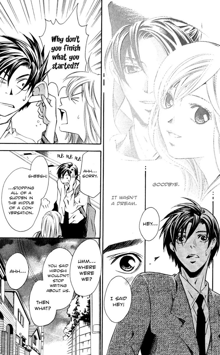 Gekka No Kimi Chapter 28 page 39 - Chapter 28: 28th Dream - Gekka no Kimi