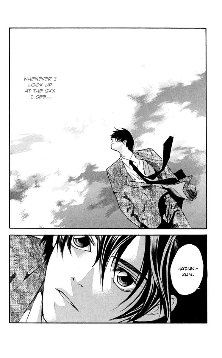 Gekka No Kimi Chapter 28 page 4 - Chapter 28: 28th Dream - Gekka no Kimi