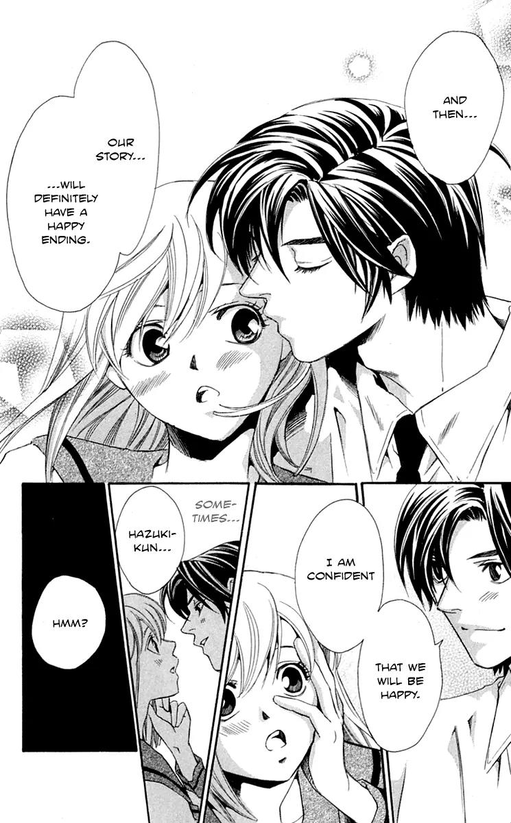 Gekka No Kimi Chapter 28 page 40 - Chapter 28: 28th Dream - Gekka no Kimi