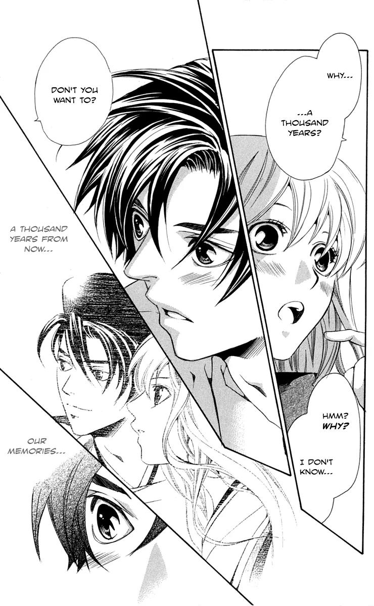 Gekka No Kimi Chapter 28 page 45 - Chapter 28: 28th Dream - Gekka no Kimi
