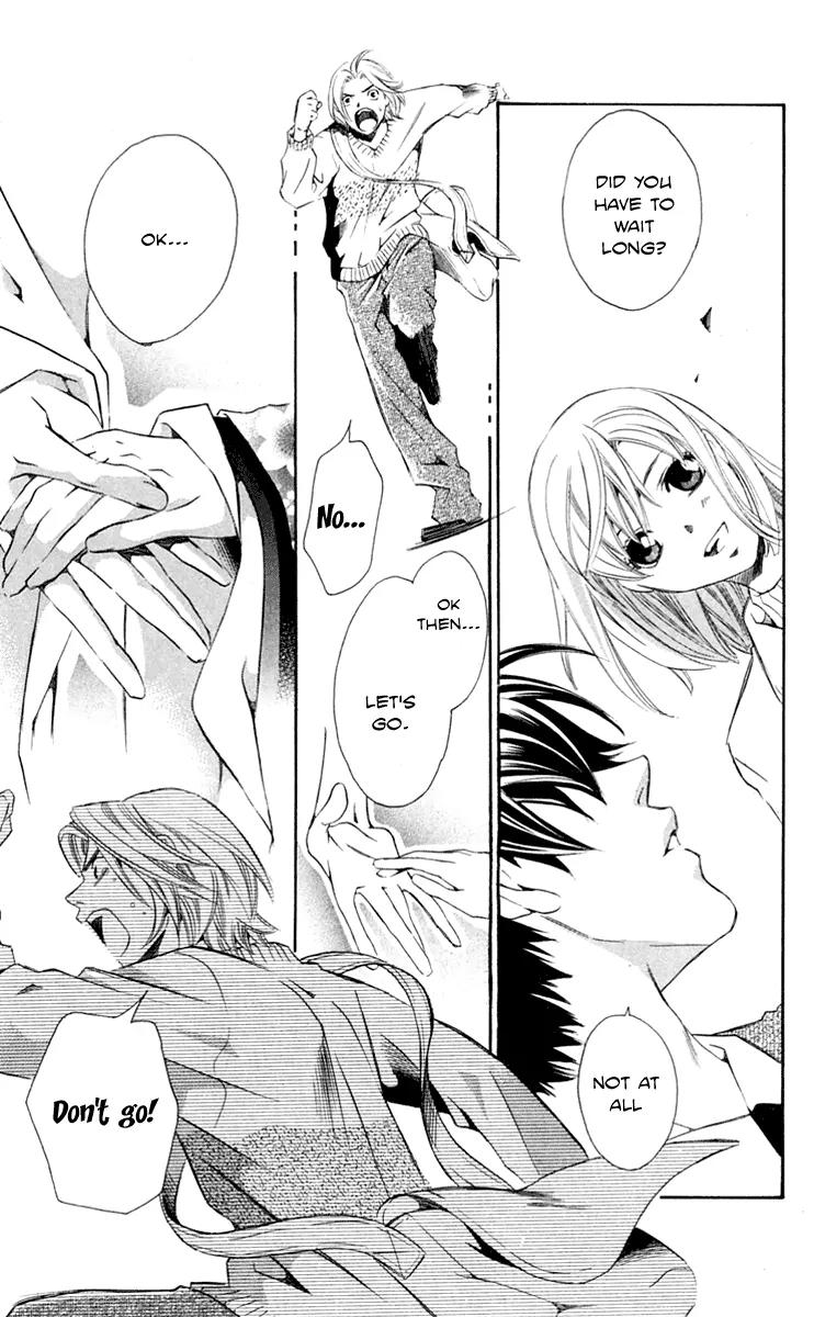 Gekka No Kimi Chapter 28 page 5 - Chapter 28: 28th Dream - Gekka no Kimi