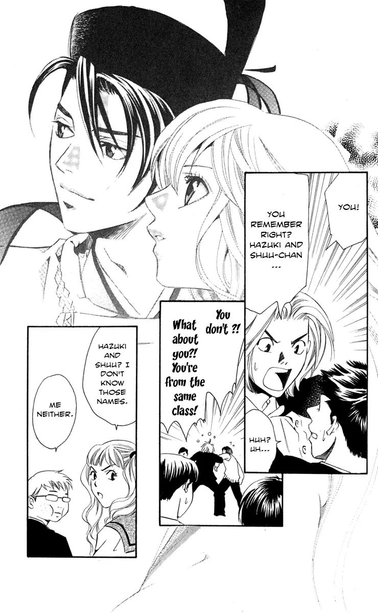 Gekka No Kimi Chapter 28 page 7 - Chapter 28: 28th Dream - Gekka no Kimi
