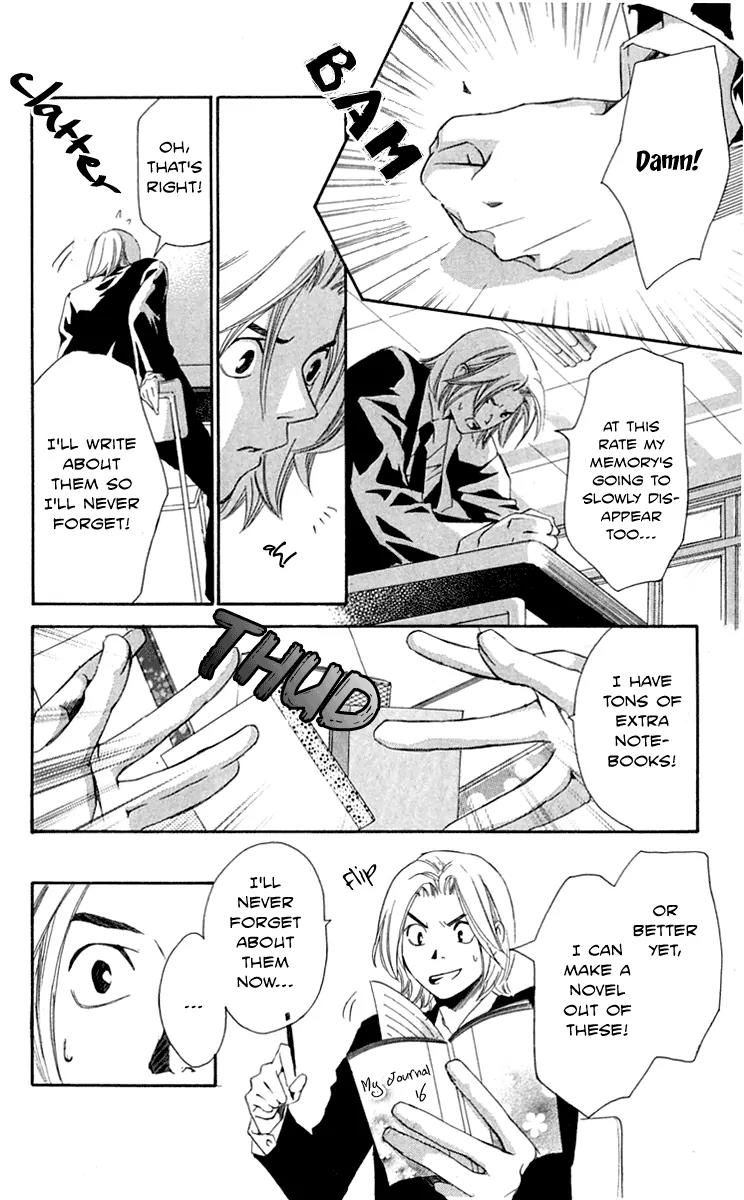 Gekka No Kimi Chapter 28 page 8 - Chapter 28: 28th Dream - Gekka no Kimi