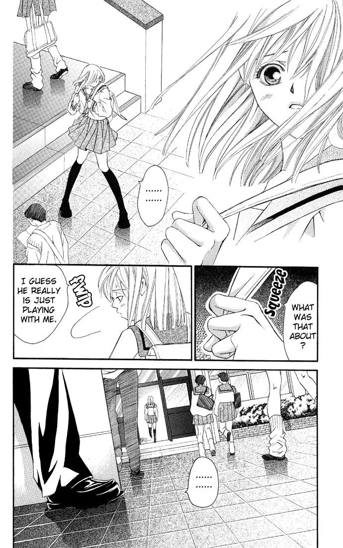 Gekka No Kimi Chapter 3 page 15 - Chapter 3: Third Dream - Dream of a Flower