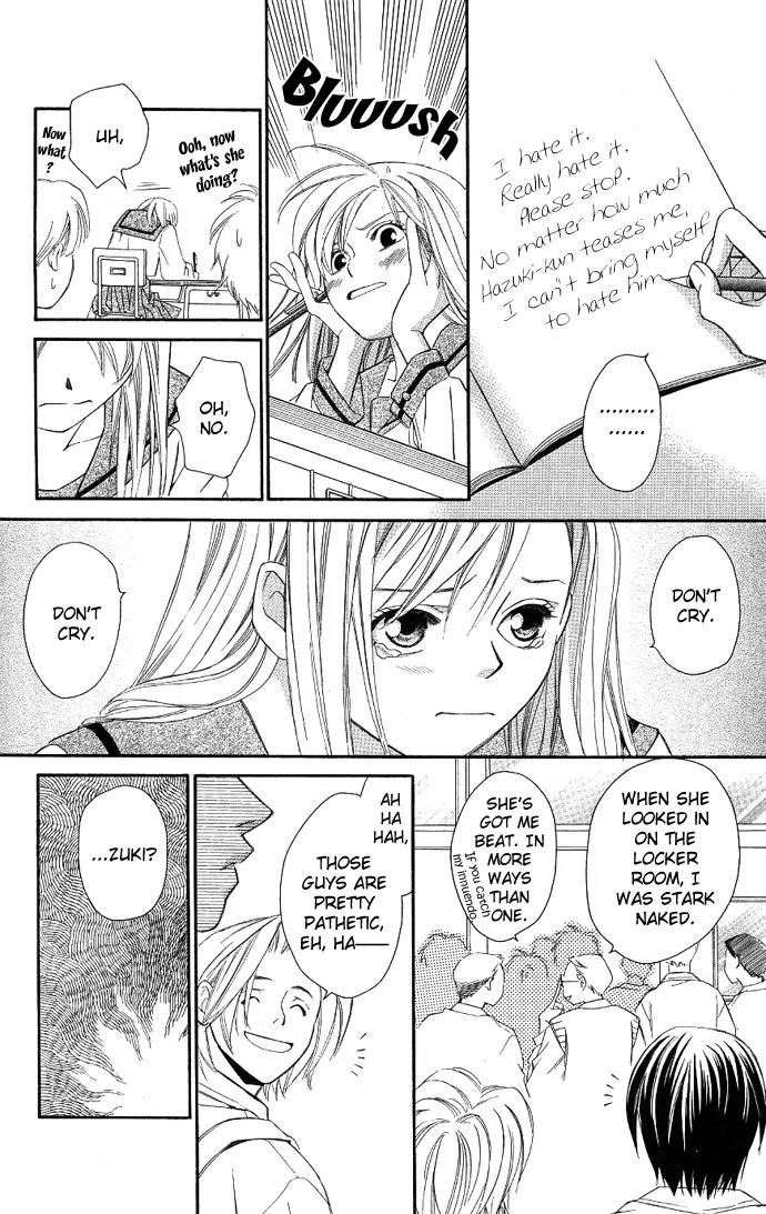 Gekka No Kimi Chapter 3 page 19 - Chapter 3: Third Dream - Dream of a Flower