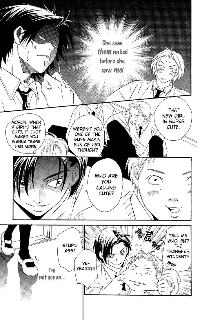 Gekka No Kimi Chapter 3 page 20 - Chapter 3: Third Dream - Dream of a Flower
