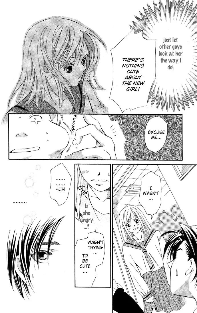 Gekka No Kimi Chapter 3 page 21 - Chapter 3: Third Dream - Dream of a Flower