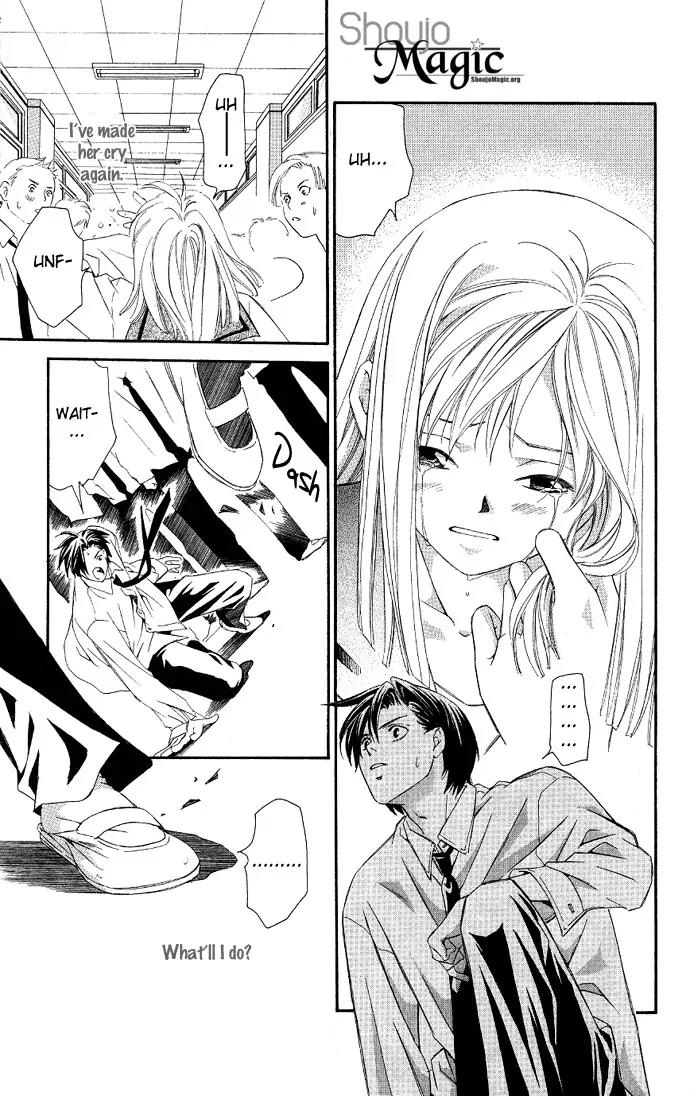 Gekka No Kimi Chapter 3 page 22 - Chapter 3: Third Dream - Dream of a Flower