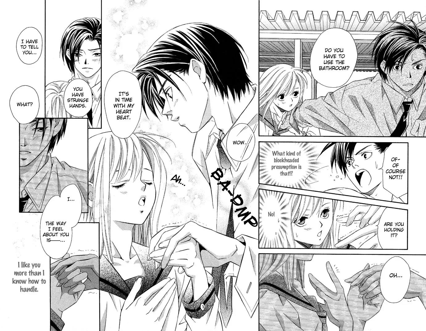 Gekka No Kimi Chapter 3 page 27 - Chapter 3: Third Dream - Dream of a Flower