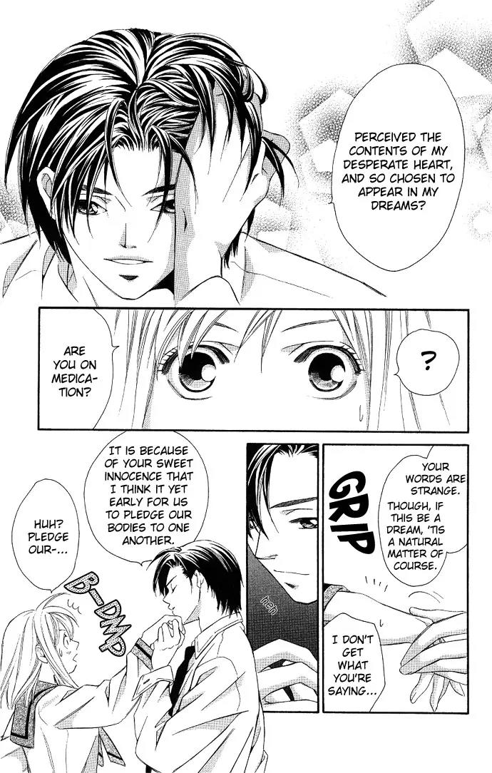 Gekka No Kimi Chapter 3 page 29 - Chapter 3: Third Dream - Dream of a Flower