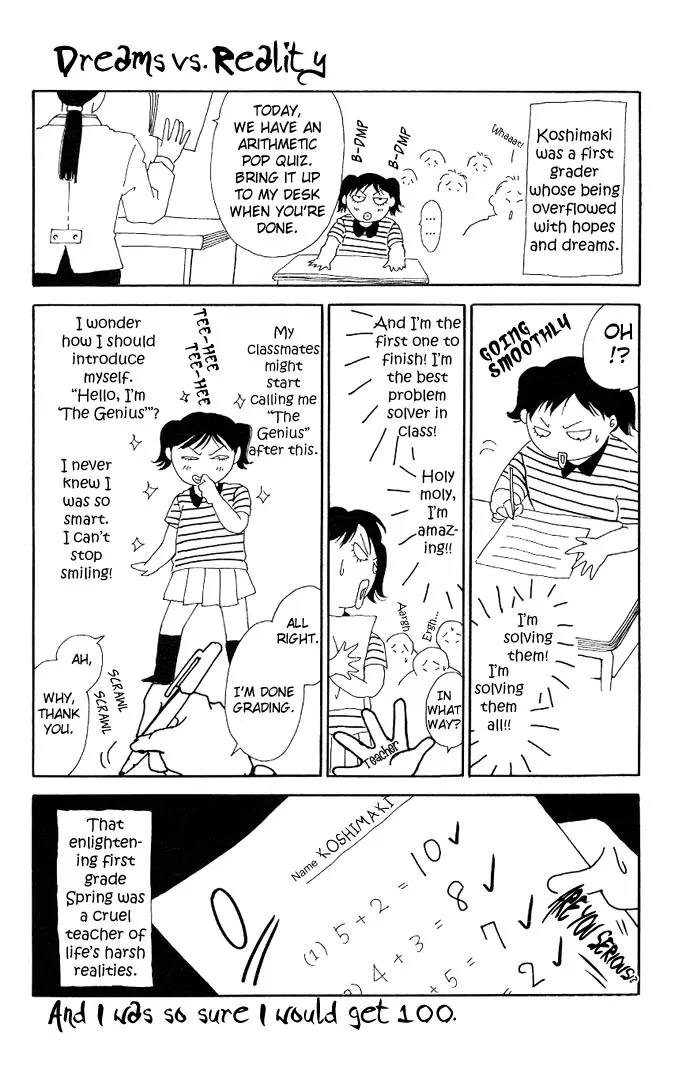 Gekka No Kimi Chapter 3 page 3 - Chapter 3: Third Dream - Dream of a Flower