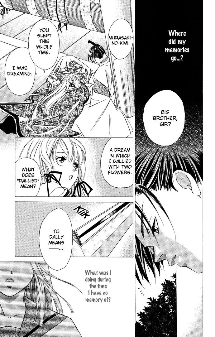 Gekka No Kimi Chapter 3 page 35 - Chapter 3: Third Dream - Dream of a Flower