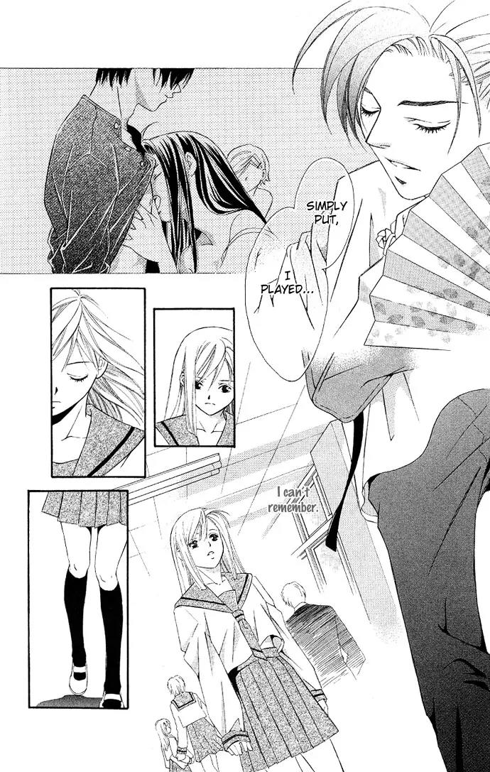 Gekka No Kimi Chapter 3 page 36 - Chapter 3: Third Dream - Dream of a Flower