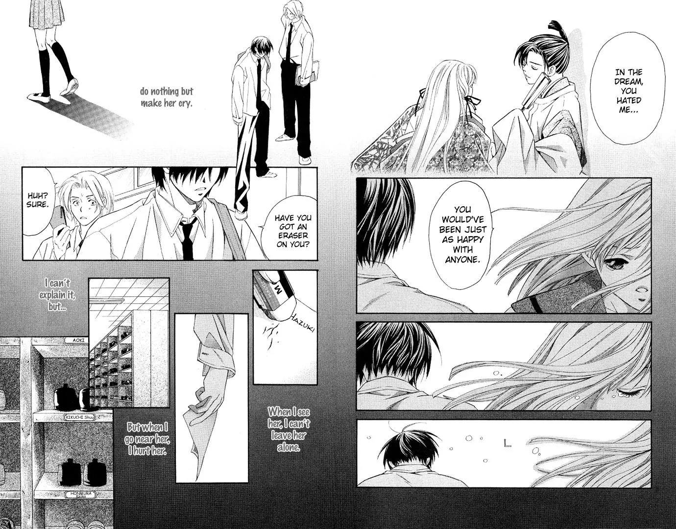 Gekka No Kimi Chapter 3 page 38 - Chapter 3: Third Dream - Dream of a Flower