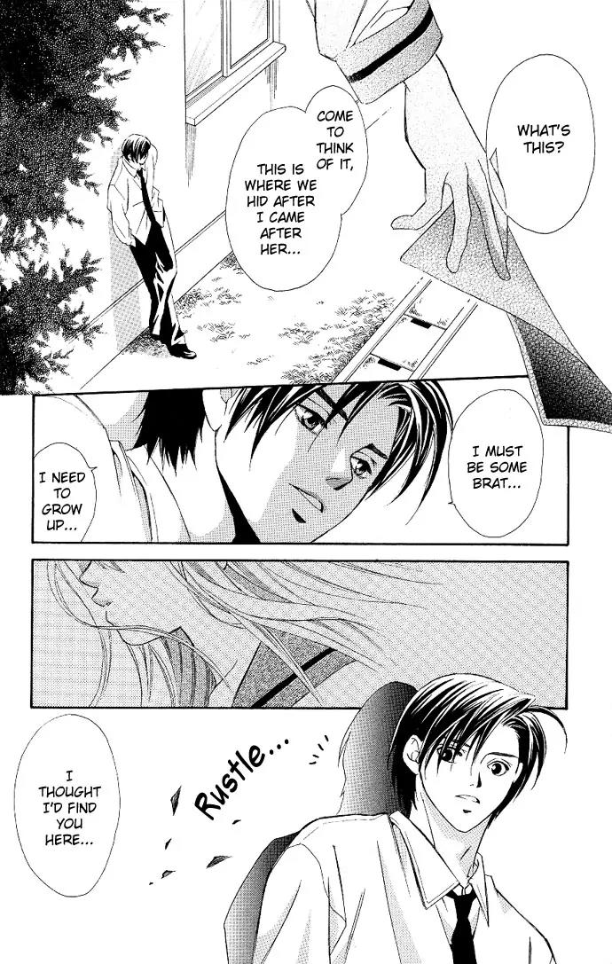 Gekka No Kimi Chapter 3 page 41 - Chapter 3: Third Dream - Dream of a Flower