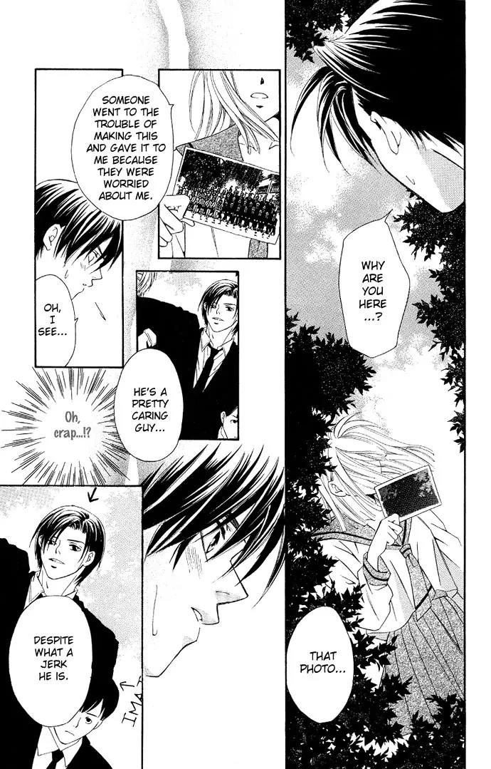 Gekka No Kimi Chapter 3 page 42 - Chapter 3: Third Dream - Dream of a Flower