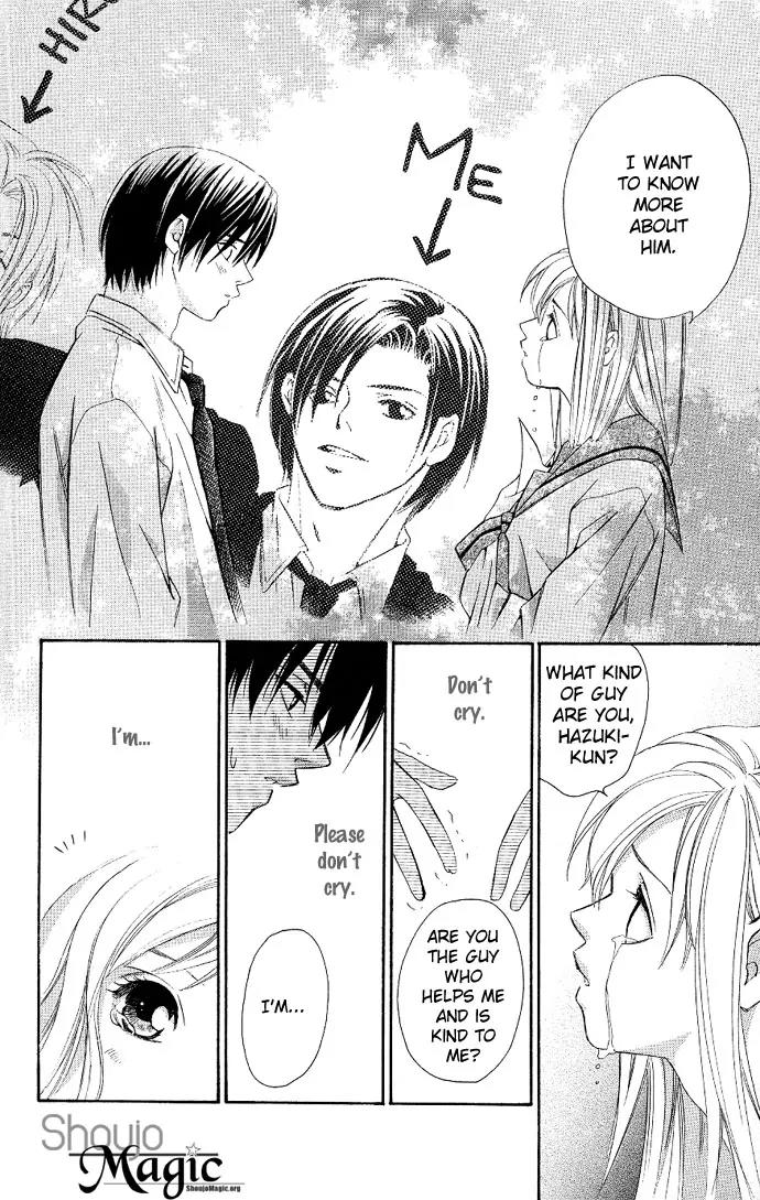 Gekka No Kimi Chapter 3 page 43 - Chapter 3: Third Dream - Dream of a Flower